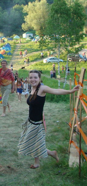 Александра Конина