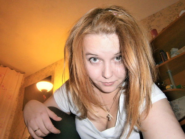 Катания Катания