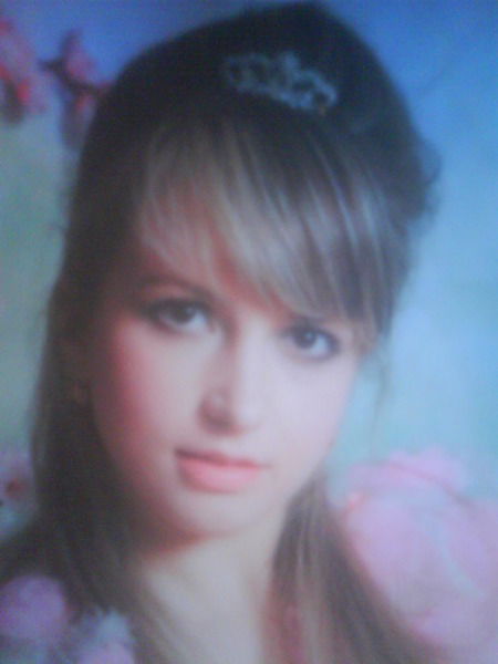 Олеся Белоногова