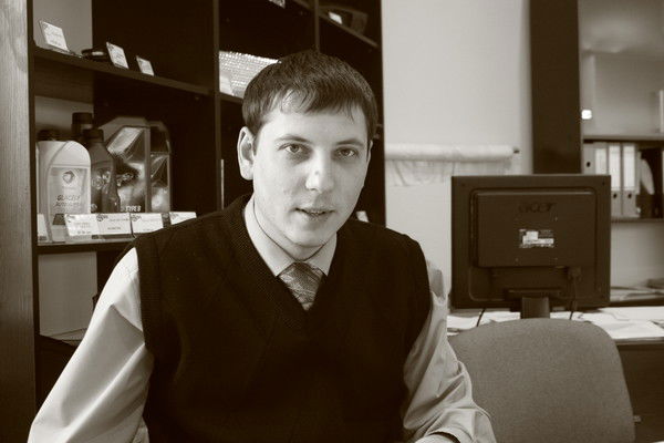 Алекс Зелений