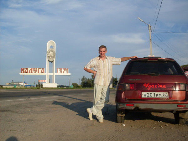 Дмитрий Хохлов