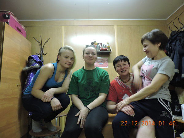 Светка Ермакова