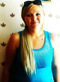 Ольга Чемезова