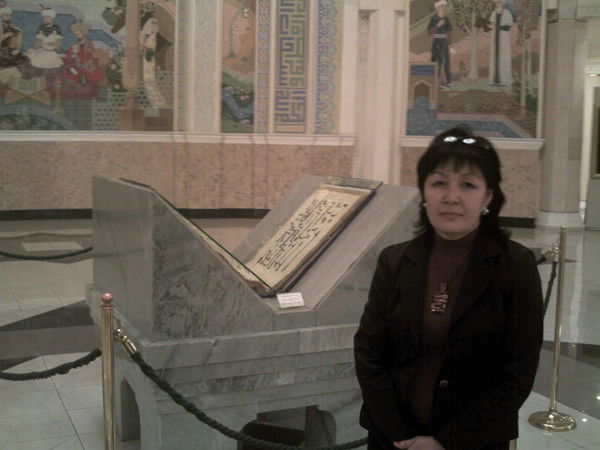 Абитова Жамиля