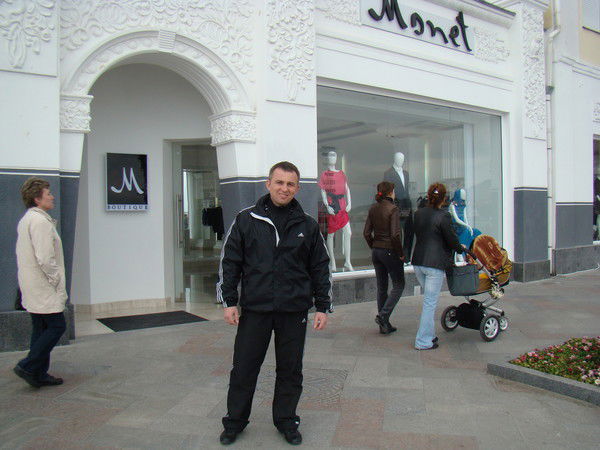 Руслан Гусак