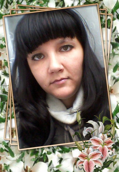 Татьяна Салата