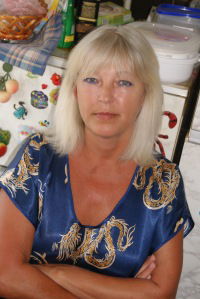 Светлана Загорий