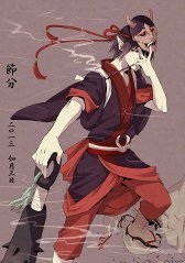 Просто Ходзуки