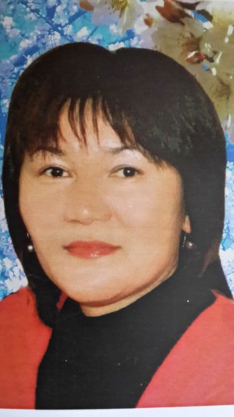 Аружан Махамбет