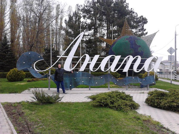 Богдан Первый