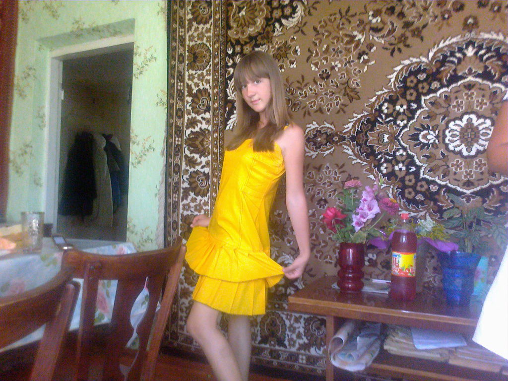 Ирина Ершова