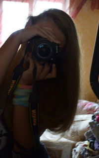 Даяна Погуляйло