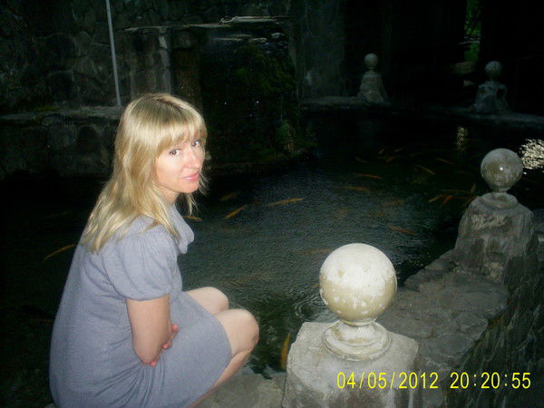 Ольга Резниченко