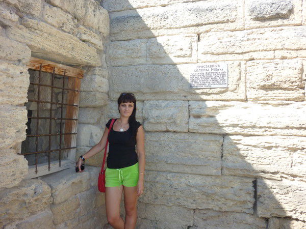 Олеся Койда