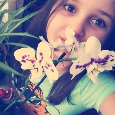 Катя Яковлева