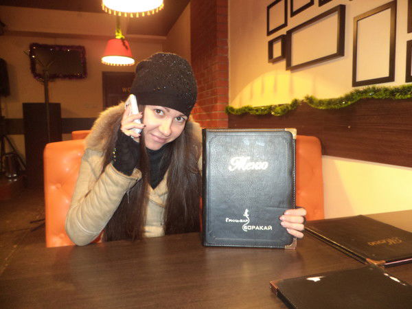 Наталья Коневина