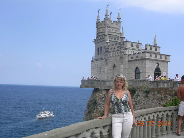 Олеся Бойчук