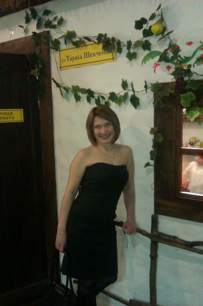 Ольга Панькова