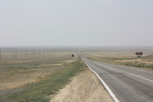 Валерий Андросов