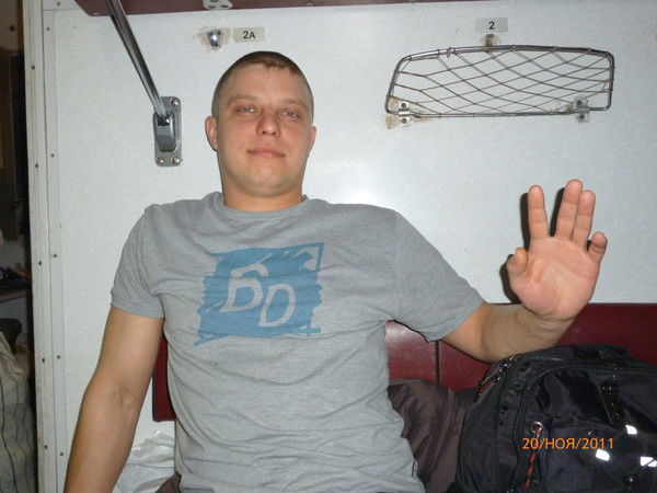 Дима Буренин