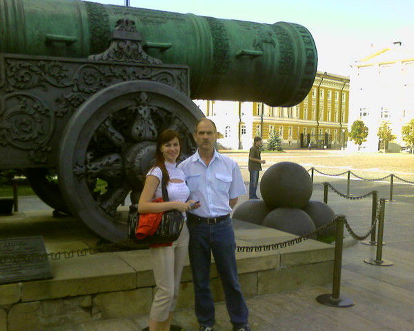 Александр Григорьев