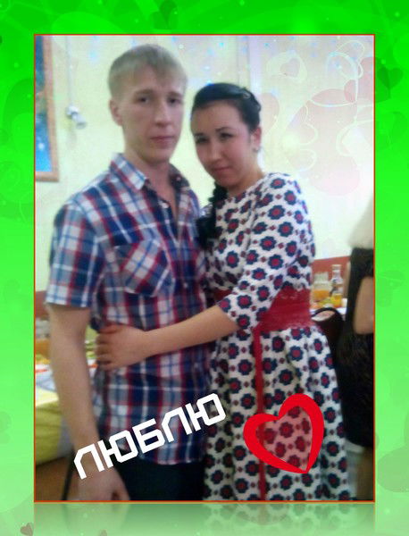 Катеринка Романова