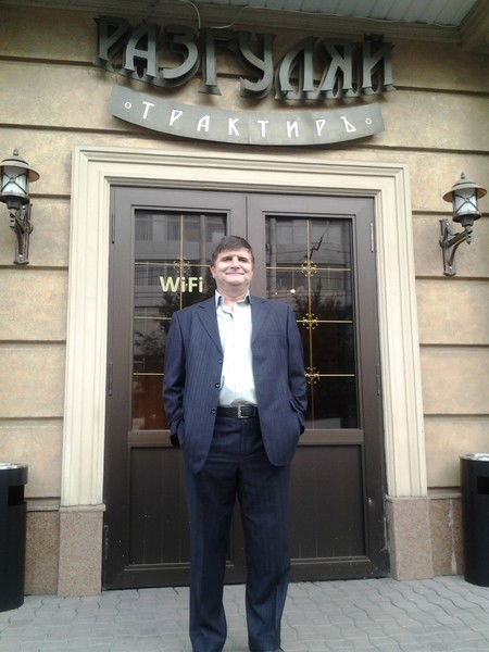 Александр Агапов