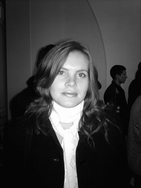 Анна Троцко