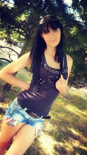 Дана Жиглий