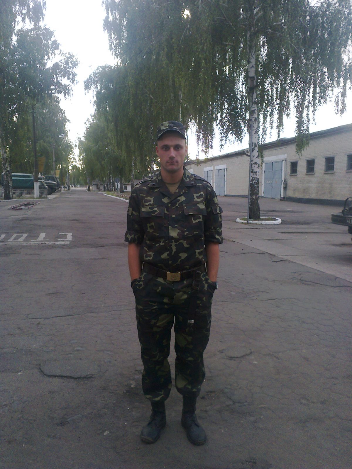 Мар'ян Петриків-Сіцілюк