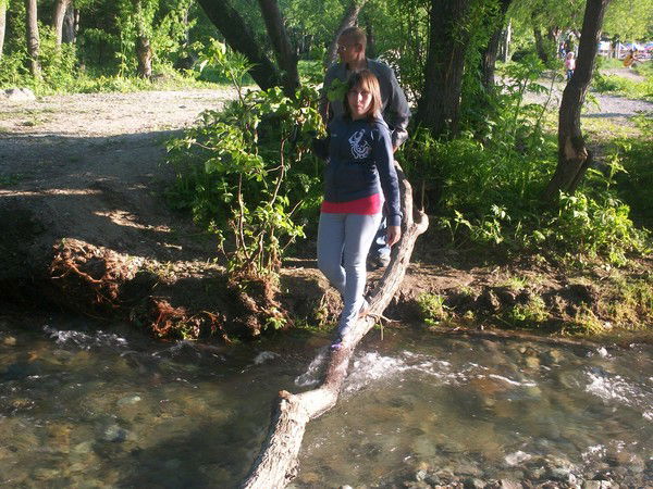 Осенний Листопад Листопад