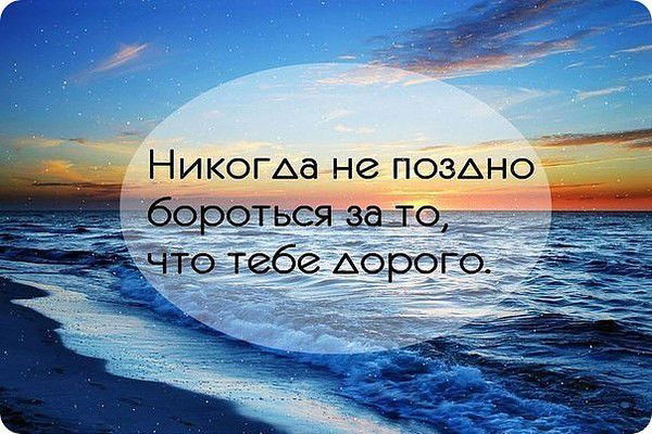 Надежда Рубцова