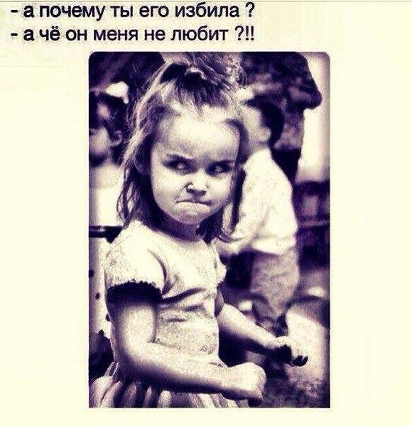 Юрист **********