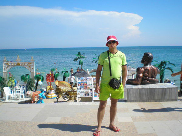 Иван Карпик