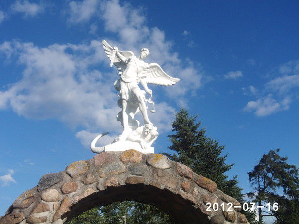 Екатерина Повчинец