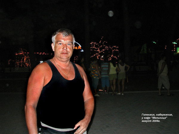 Юрий Слесарев