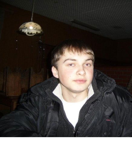 Александр Костенко