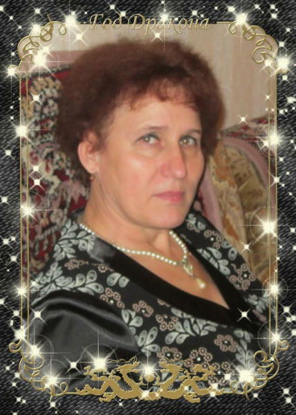 Татьяна Смирнова