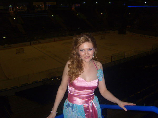 Динара Динара