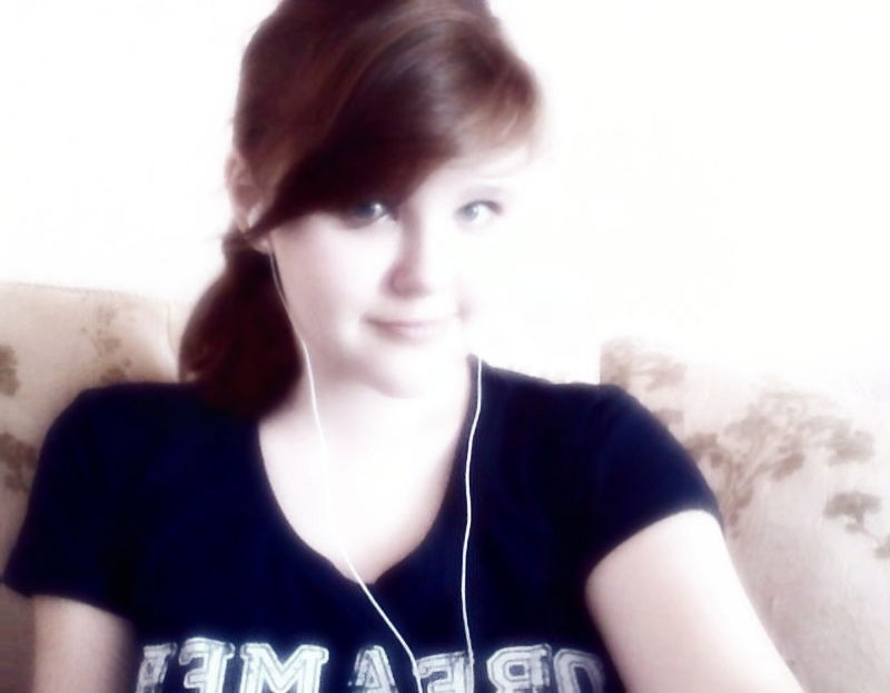 Антонина Гейт