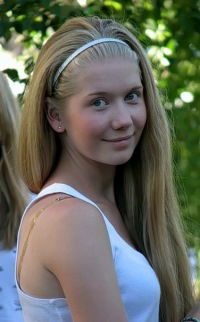 Юлия Флоренко