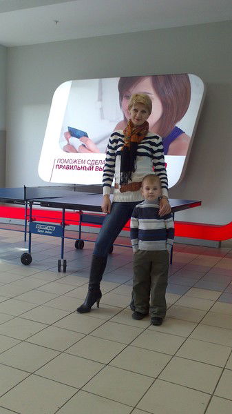 Татьяна Соломахина