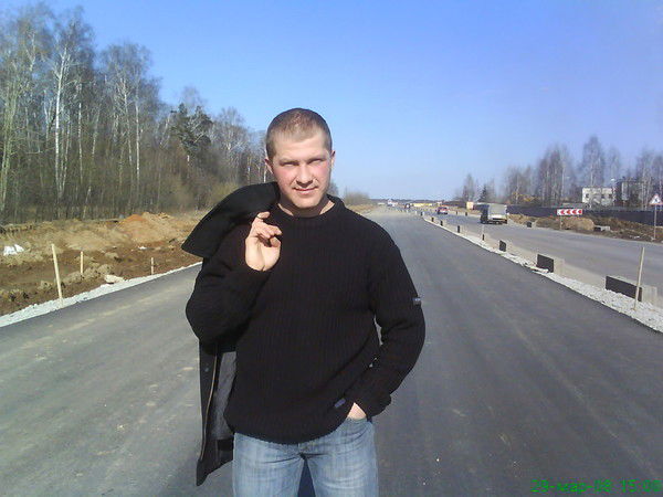 Евгений Делюкин