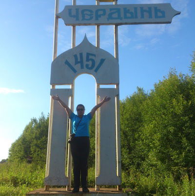 Светлана Старикова