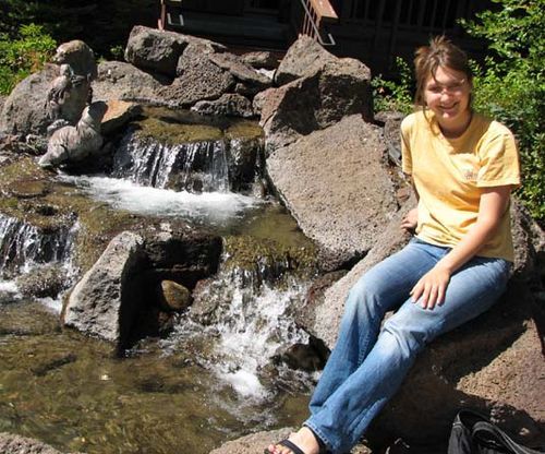 Янина Зимина