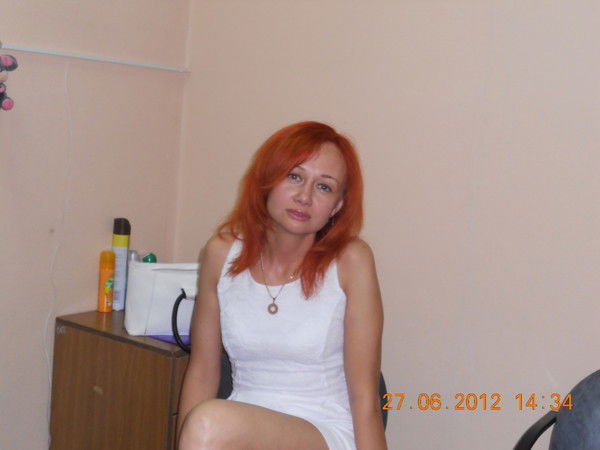 Света Рилле