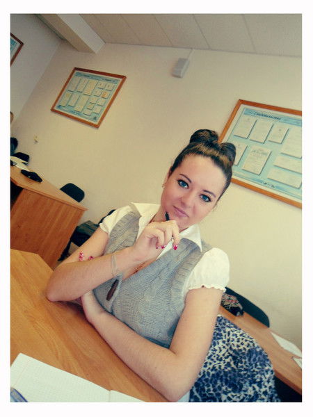 Эльвира Гиззатулина