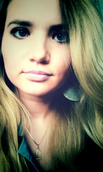 Люда Трусова