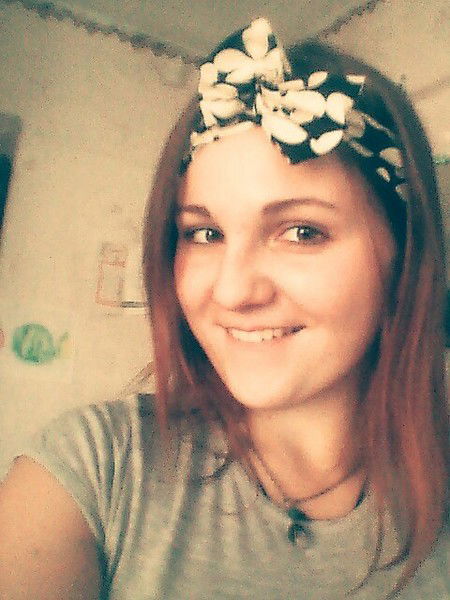 Хельга Крэй