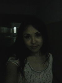 Беку Аятхан